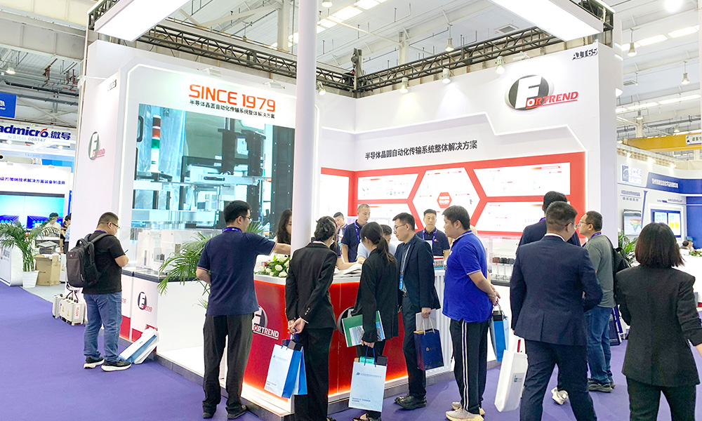 2024北京IC-WORLD1.jpg