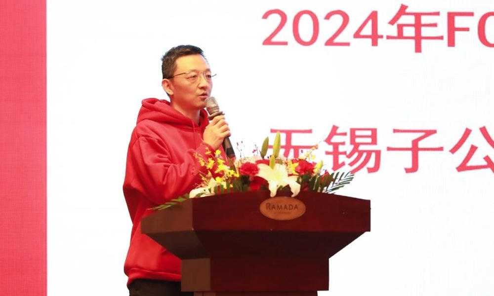 上海大族富创得2024年终总结暨2025年规划会议圆满举行7！.jpg