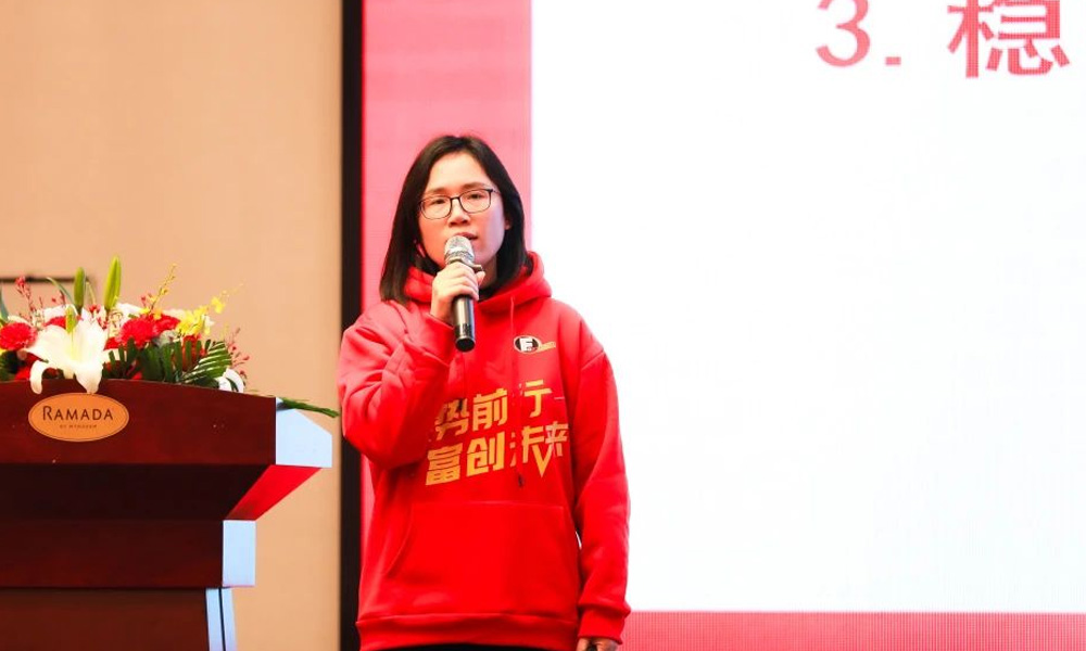上海大族富创得2024年终总结暨2025年规划会议圆满举行6！.jpg