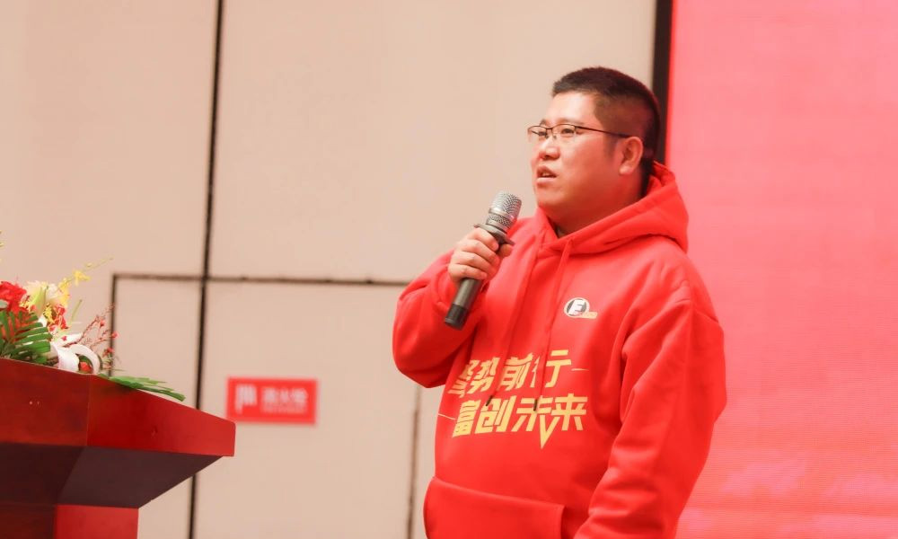 上海大族富创得2024年终总结暨2025年规划会议圆满举行5！.jpg