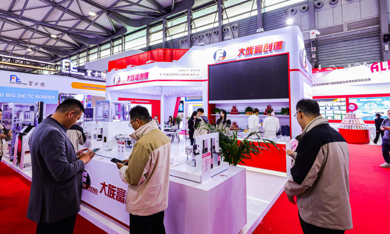 SEMICON China 2026 | 大族富创得亮点全回顾！