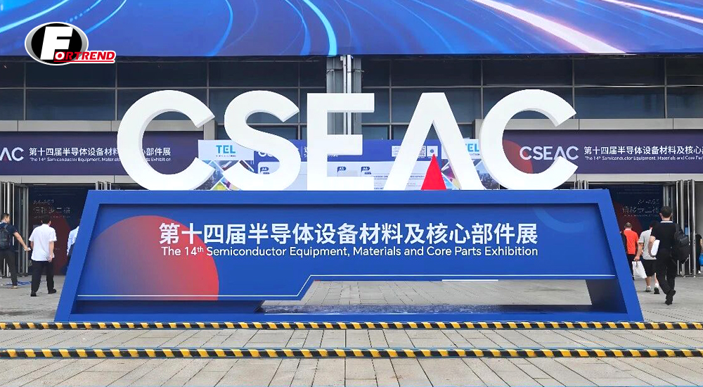 大族富创得CSEAC展首图.jpg